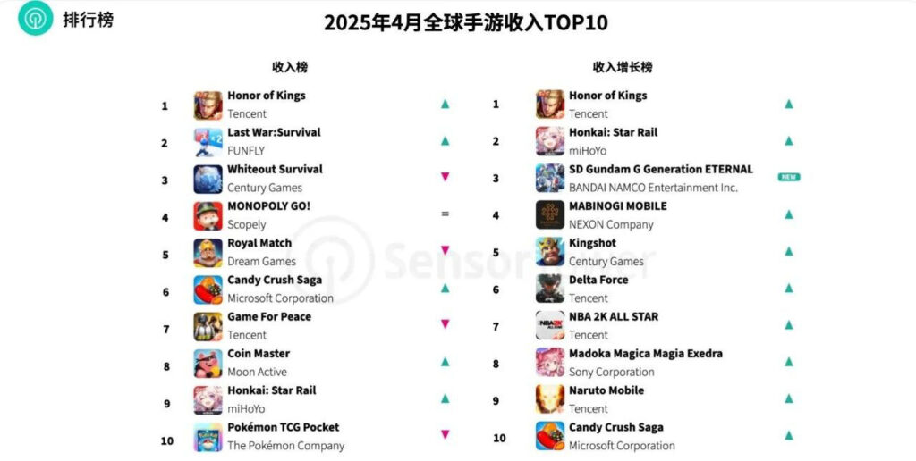 微信图片 20250523165359